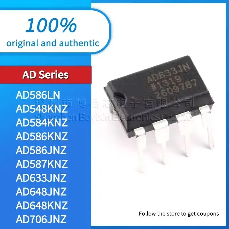 

AD548KNZ AD584KNZ AD586KNZ AD586JNZ AD586LN AD587KNZ AD633JNZ AD648JNZ AD648KNZ AD706JNZ Development board