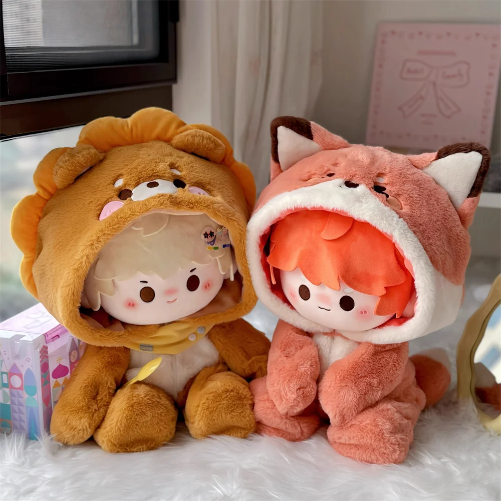 원래 사자 토끼 곰 강아지 동물 점프 슈트 40cm 앉아 바디 인형 장난감 의상 옷 코스프레 선물