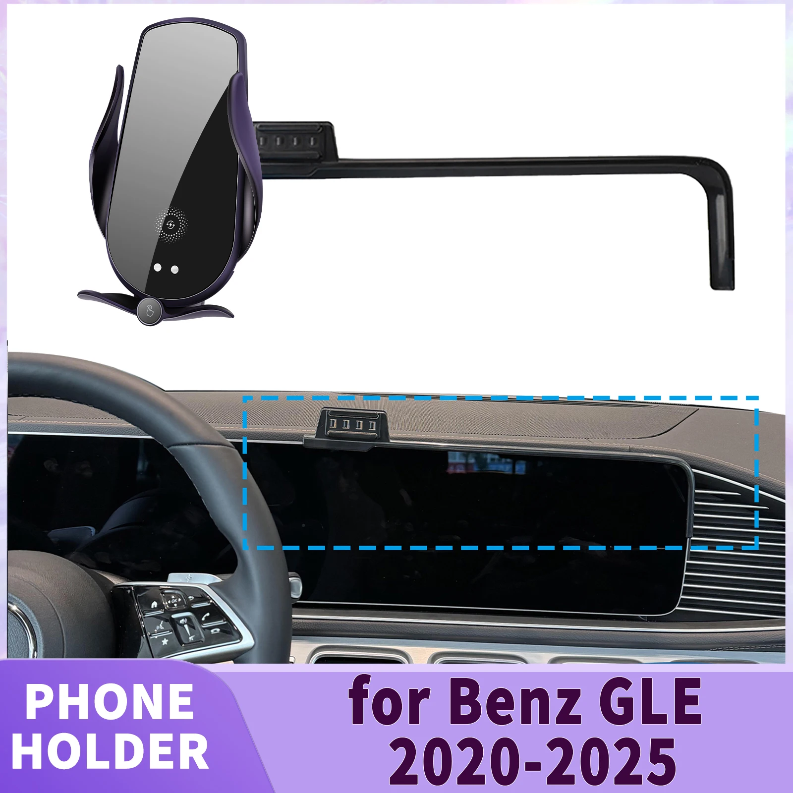 

fit for Mercedes-Benz GLE 2020 2021 2022 2023 2024 2025 W167 Screen Base Phone Holder Mount ​​ Secure Clip Car​​ accessoires