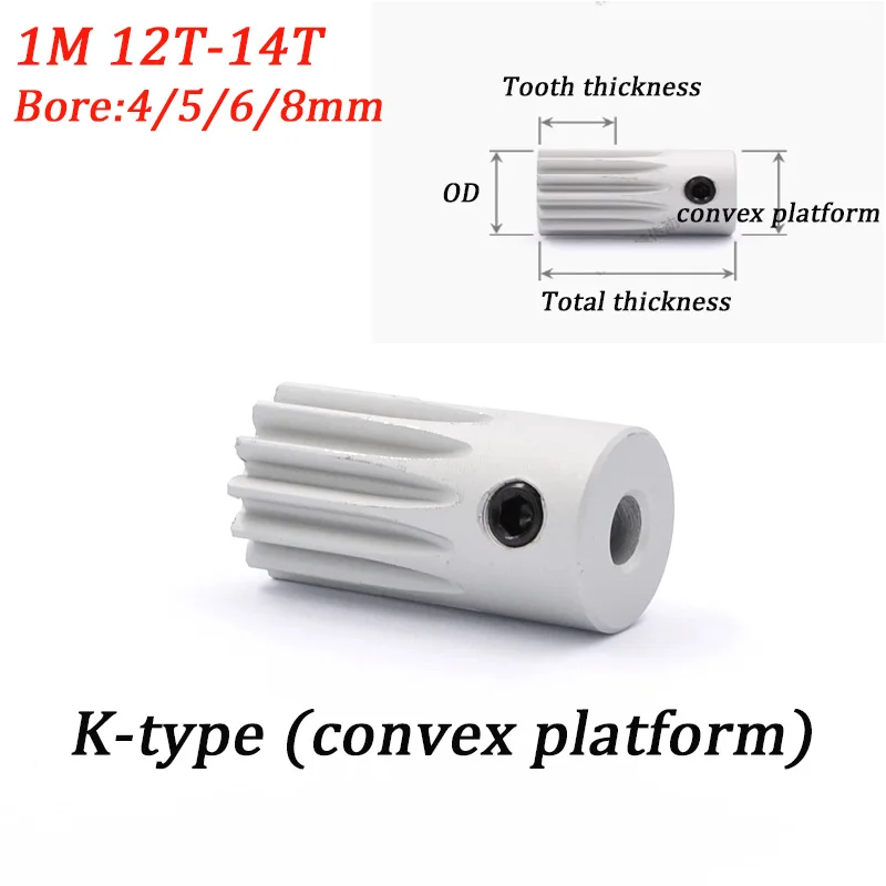 

1M Aluminum Gear 12-60T Motor Gear with Boss, 10mm Thickness, 3.14 Pitch, Bore 5/6/8/10/12mm for Industrial/DIY
