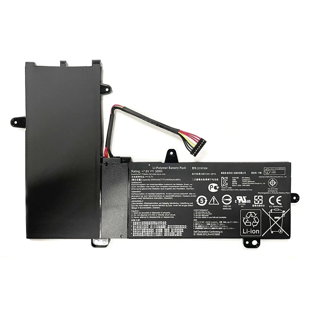 C21N1504 Notebook Battery for ASUS Eeebook Flip E205SA TP200S TP200SA C21N1504 7.6V 38Wh