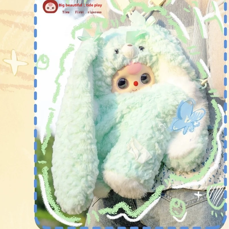 حقيقي كبير جميل المد الطفل ثلاثة سنوات عناق الطفل على ظهره سلسلة صندوق أعمى لإرسال الفتيات هدية عيد ميلاد صغيرة. #4