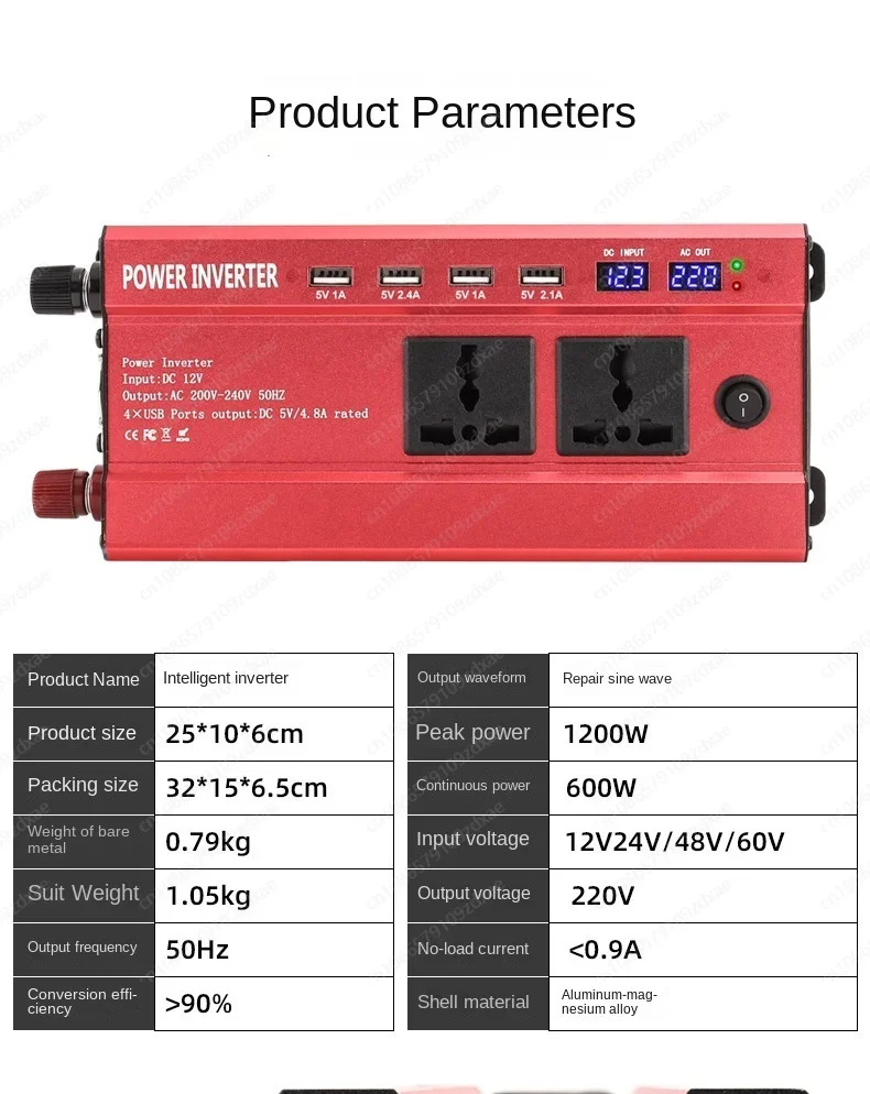 Pantalla digital dual LCD inteligente de 1200W, interfaz 4USB, coche, hogar, exterior, corte de energía, fuente de alimentación del inversor de generación de energía