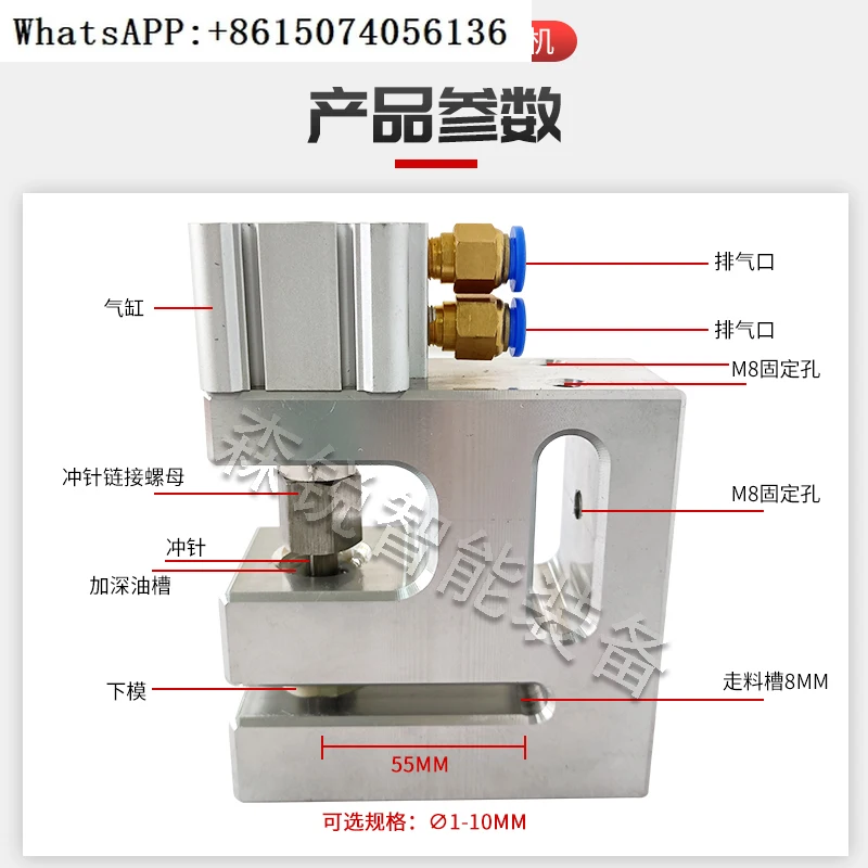 

Bag making machine punching machine punching three side sealing bag edge sealing punching