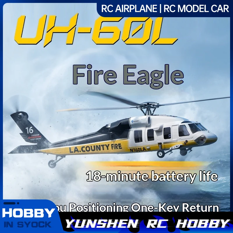 Flywing Uh-60l Real Aircraft Gps Simulation Remote Control Model Helicopter Ace Flight Control Self Stabilization Return