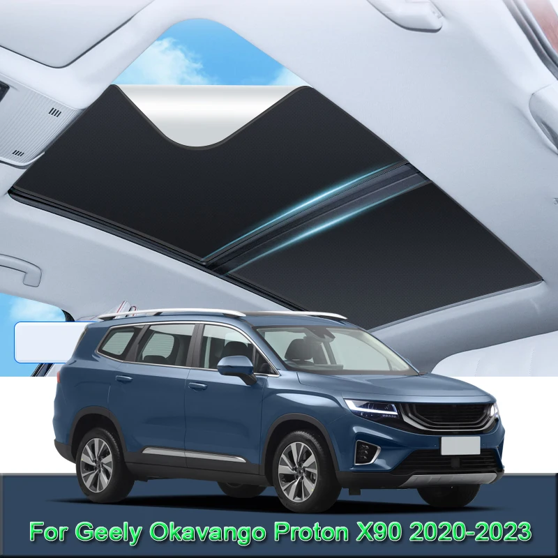 Car Electrostatic Adsorption Sunroof Sunshade Covers For Geely Okavango Proton X90 2020-2023 Heat Insulation Skylight Sticker