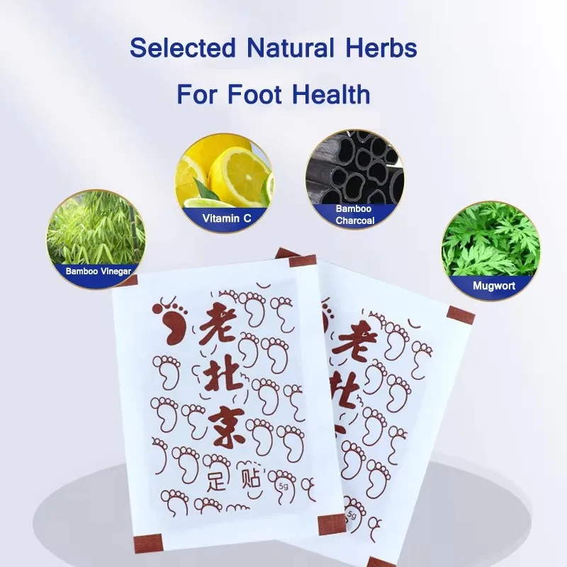 2025 جديد الخل القدم بقع الطبيعية Mugwort السموم القدم التصحيح تحسين النوم تخفيف التوتر الصينية العشبية الطب معجون القدم