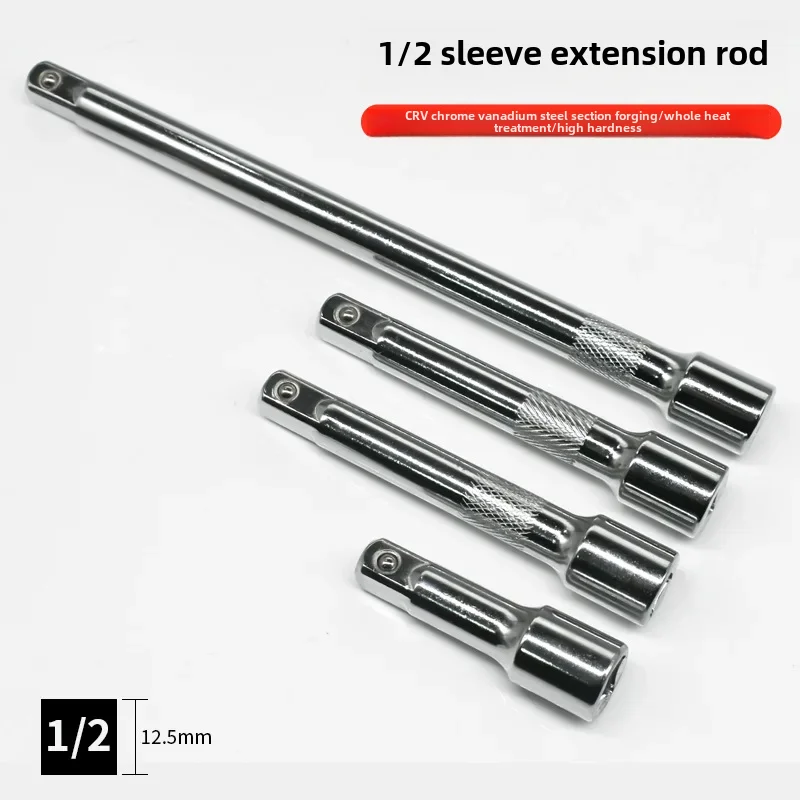 1/2 Socket Wrench Extension Rod Ratchet Handle Electric Wrench Long Handle Connecting Rod Socket Tool