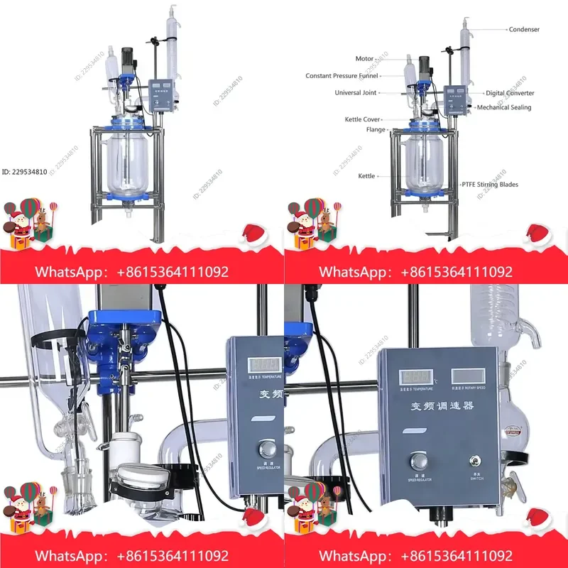 1pc 20L Double Layer Glass Lab Kettle Reactor with Condenser Dropping Flask and Sealed Compatible For Model，practical use