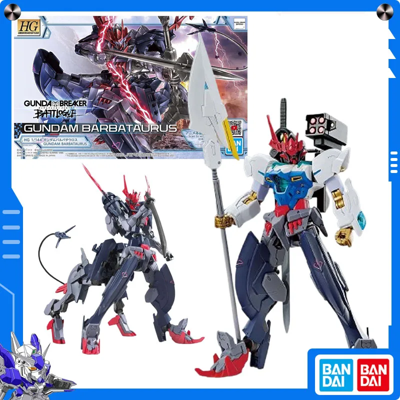Bandai – figurine originale Gundam Breaker 1/144 HG Gundam Barbataurus, modèle d'assemblage, collection d'ornement, cadeau de Festival