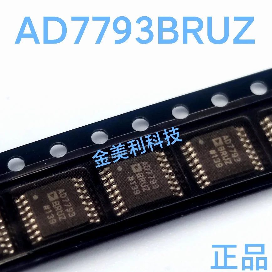 AD8346ARUZ  AD8346  AD8362 AD8362ARUZ  AD7706 AD7706BRUZ  AD7793 AD7793BRUZ  AD7923 AD7923BRUZ  Authentic chip :TSSOP-16