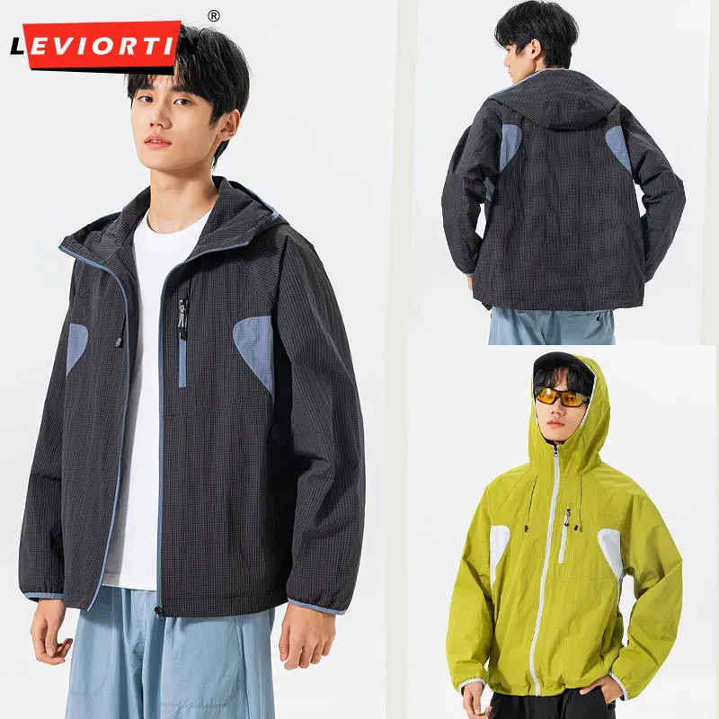 Men's Lightweight Outdoor Color Block Windbreaker Jacket Water Resistant Hiking Trekking Workwear Loose Fit Athletic Zip Up Coat