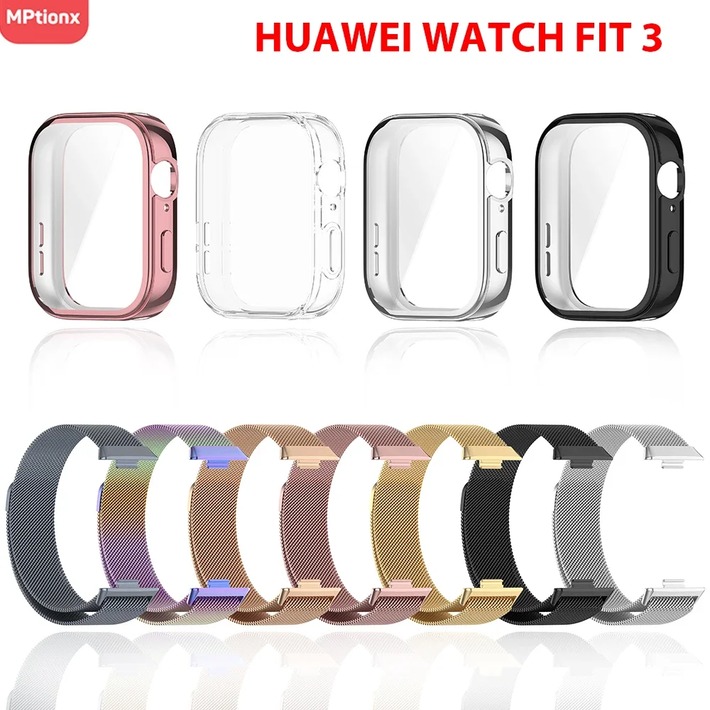 Bracelet en métal pour Huawei Watch Fit 3, bracelet avec étui, protecteur d\'écran en TPU, bracelet de montre à boucle magnétique milanaise