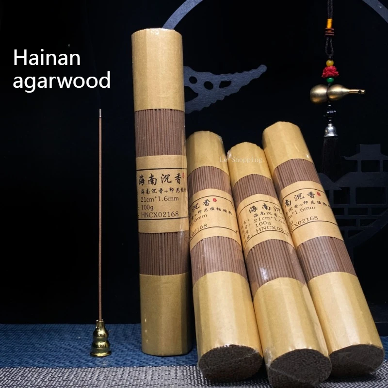 100G Hainan Three S… - image
