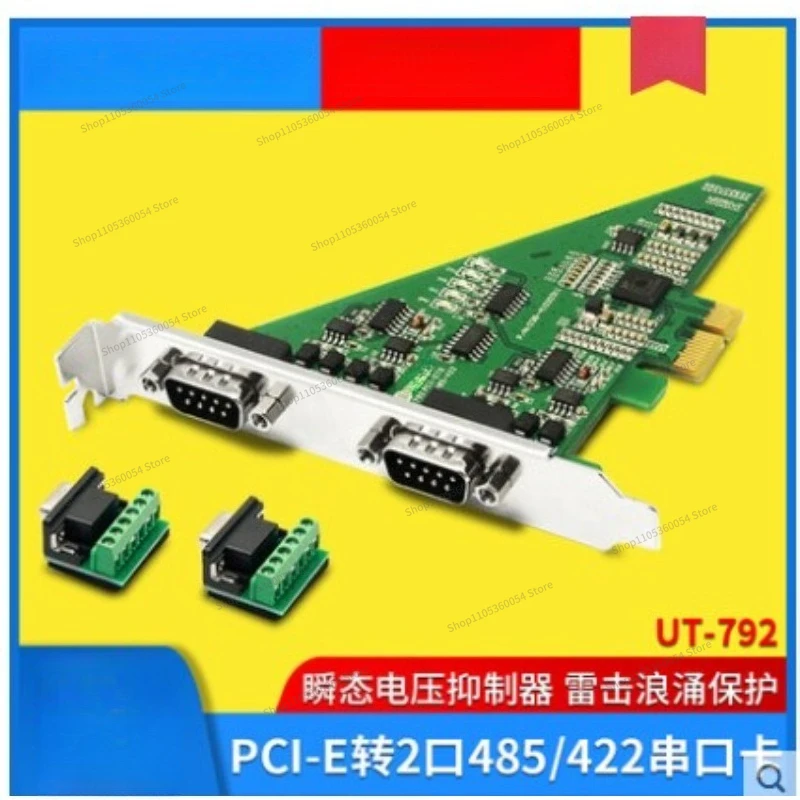 For UT-792PCI-E To 2 Ports RS485/422 Serial Port Card RS485 Computer Desktop PC Host Main Board