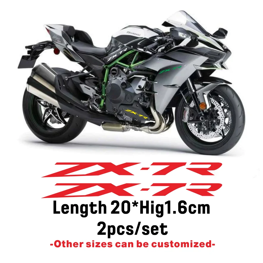 8Inch Sticker Decal Motorcycle Car Sticker Wheels Fairing Helmet Sticker Decal For Kawasaki NINJA ZX-7R ZX7R