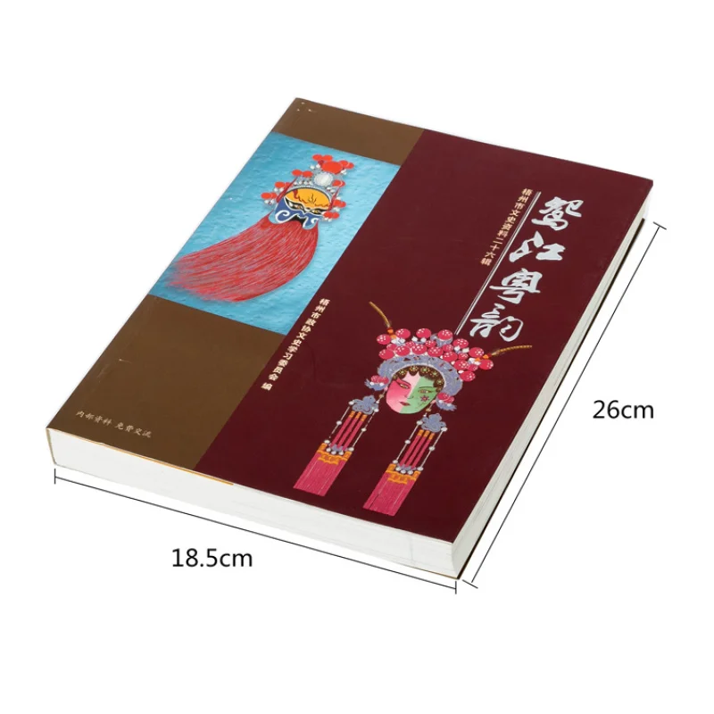 

custom high quality luxury hardcover /softcover catalogue printing