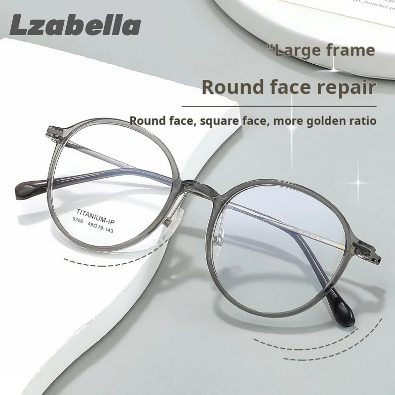 

Ultra-light TR90 Titanium Small size Glasses Frame Flexible Elastic Temples Optical prescription Glasses For Men Women 9306