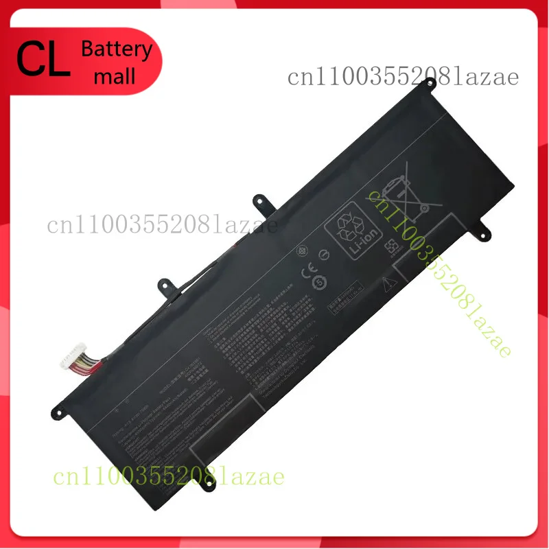 

New C41N1901 Laptop Battery for Asus ZenBook DUO UX481 UX481FA UX481FL
