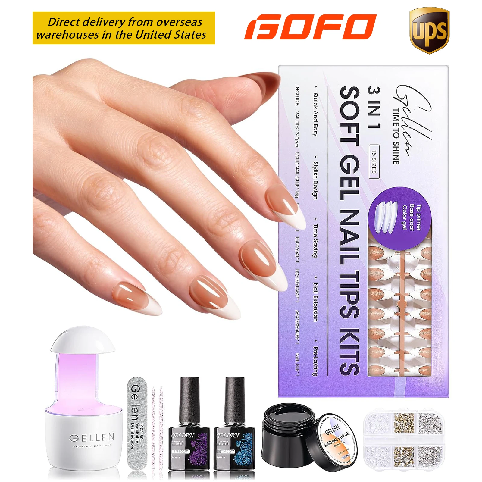 

GELLEN Brown Nail Builder Gel Kit For French Manicure Almond Shapes DIY Nail Art Supplies Top Base Coat Medium Extension 2026