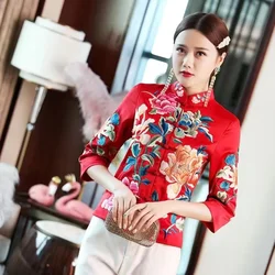 Peony Flower Embroidery Vintage Tang Suit Jacket Women Long Sleeve Single-breasted Loose Stand Collar Chinese Style Outerwear