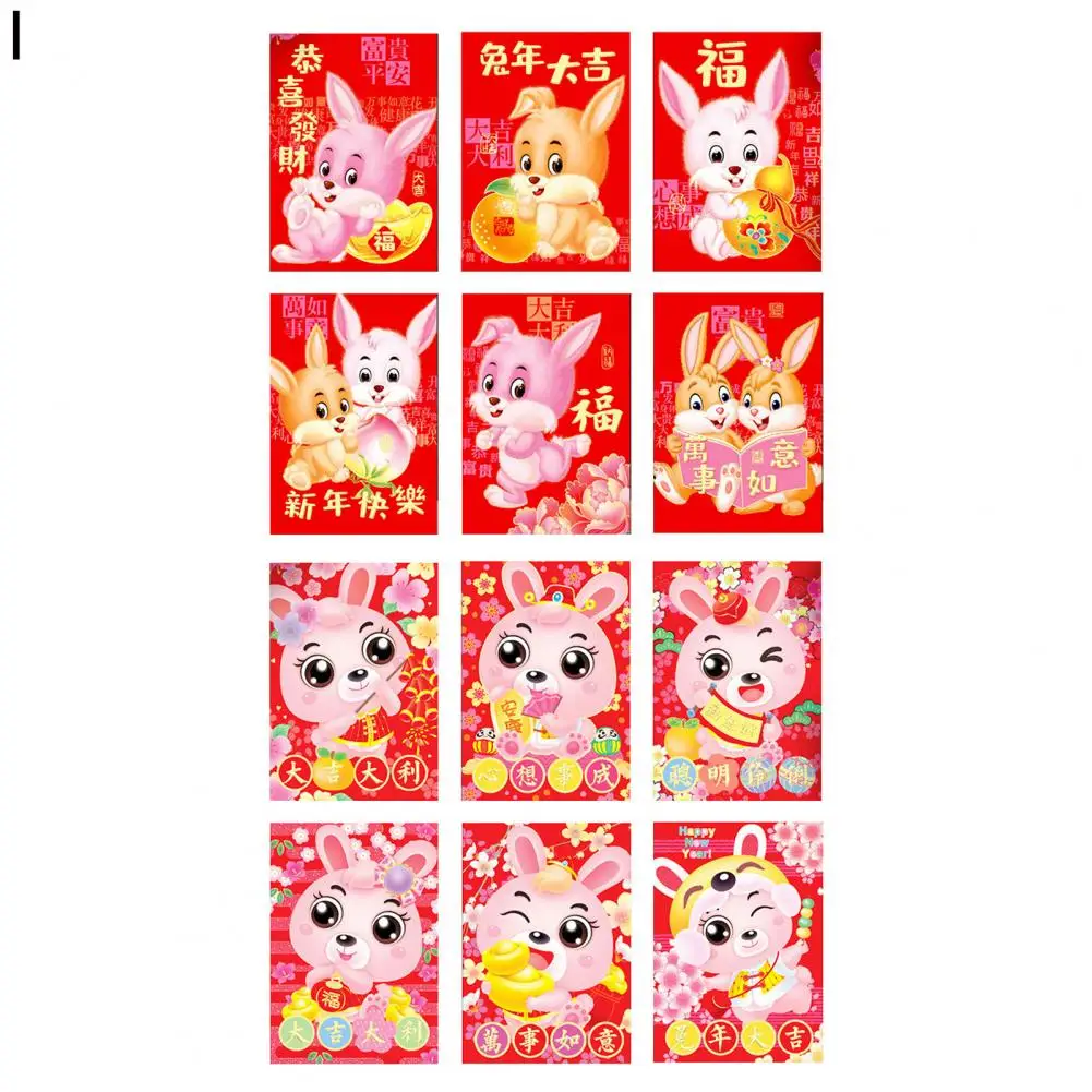 Festive Ambience New Year Red Bag Embossed Money Storage Creative 2023 Year of The Rabbit Red Packet