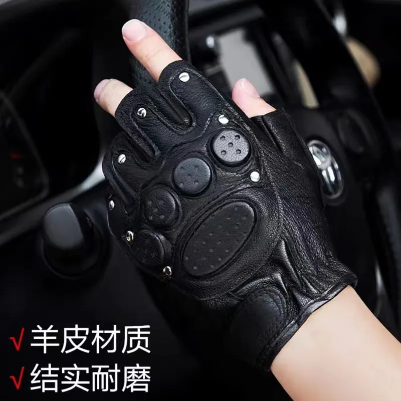 Half Gloves Men's Outdoor Camping Leather Gloves Half Finger Rivet Gloves Mountain Climbing Biking Leather Gloves