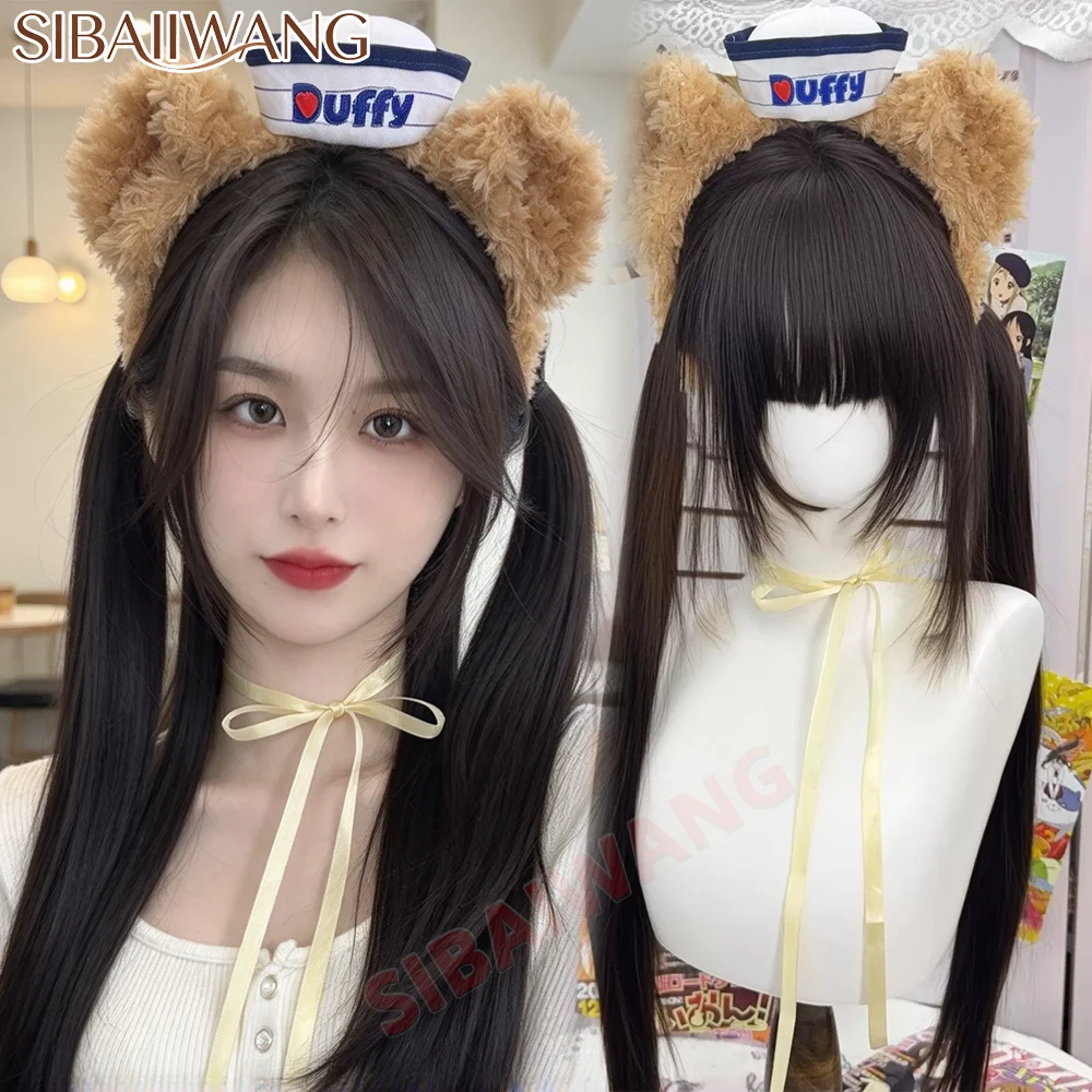 Long Black Brown Straight Double Ponytail Wig for Women Cosplay Wig Sweet Lolita Synthetic Wig for Party Halloween Daily Use
