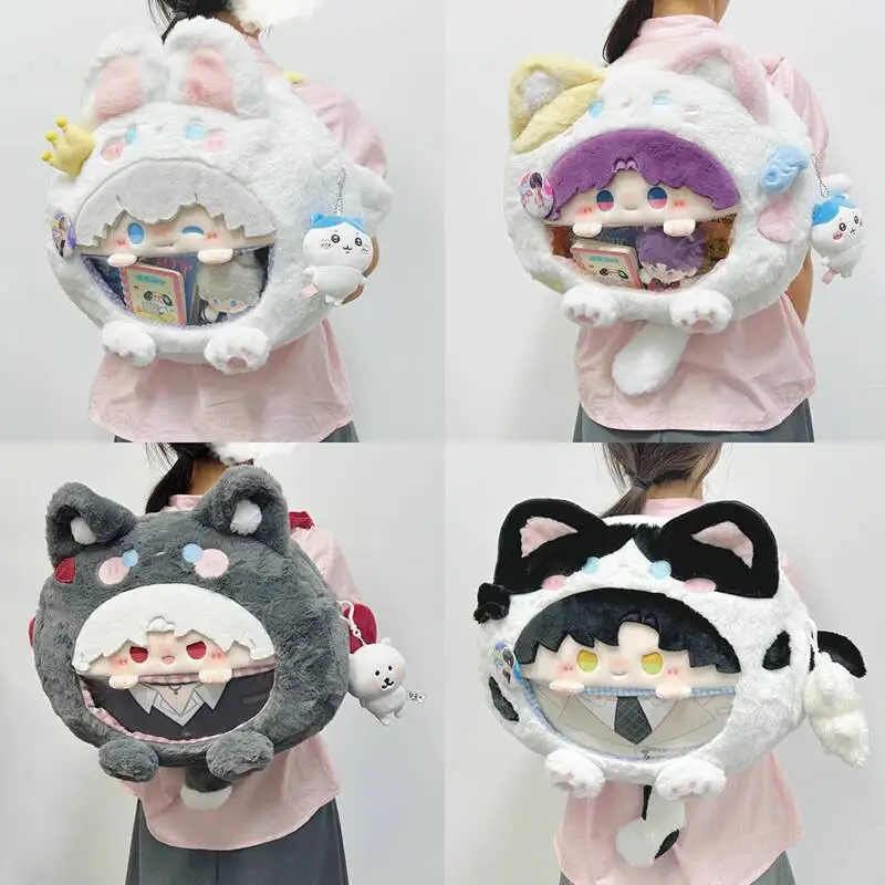 

Halloween Cosplay Girl Cute Bags Deep Space Peripheral Pain Bag Plush Semi-Cut Transparent Backpack
