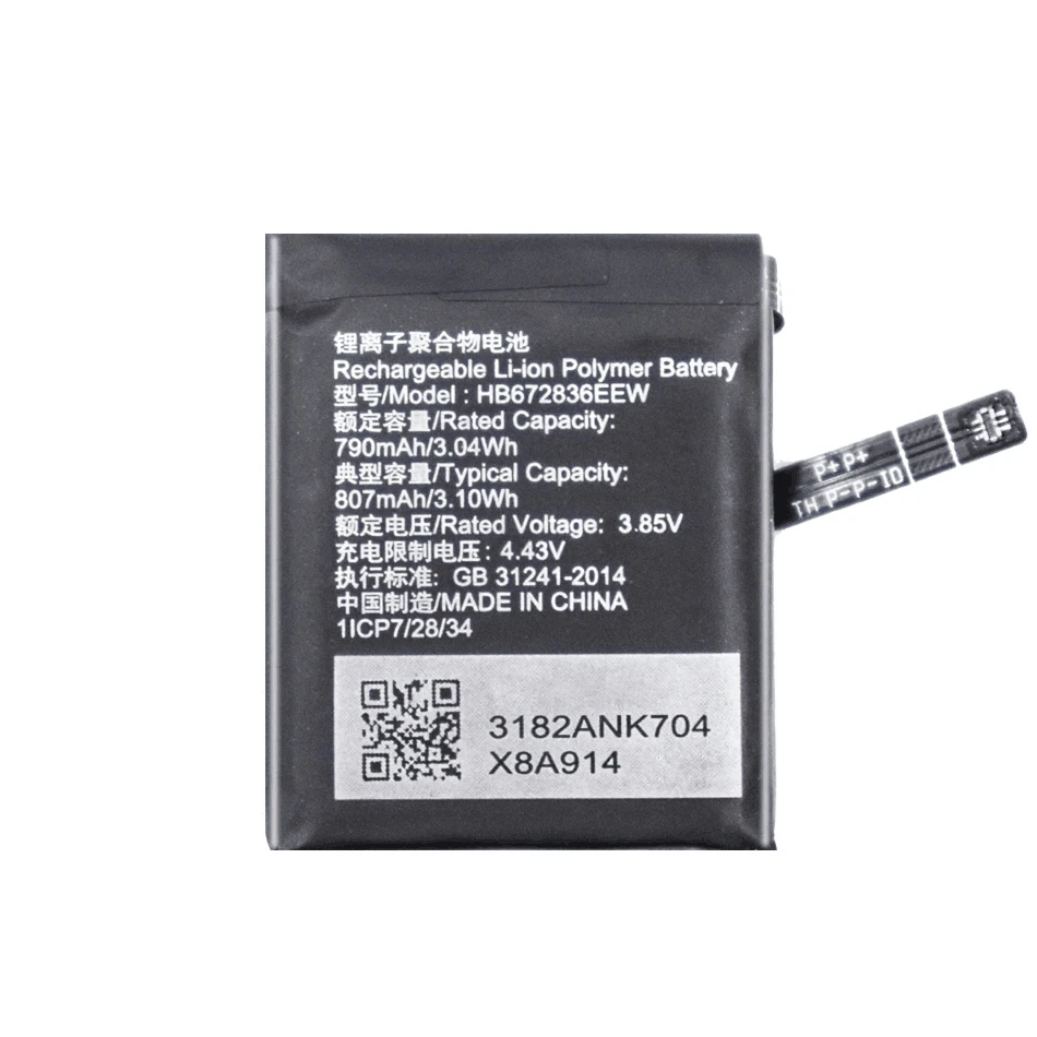 Batería de recambio HB 672836 EEW para Huawei GS Pro GSPro Reloj 790mah