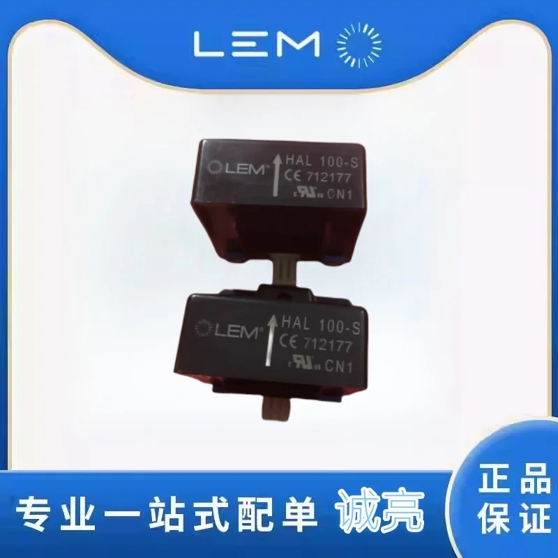 Lem Lyme Sensor Bla… - image