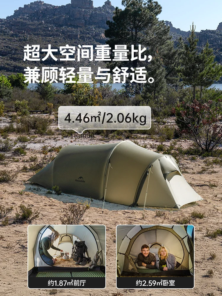 Lichtgewicht wandeltent Outdoor Camping Camping Grote ruimte Ramphulptent