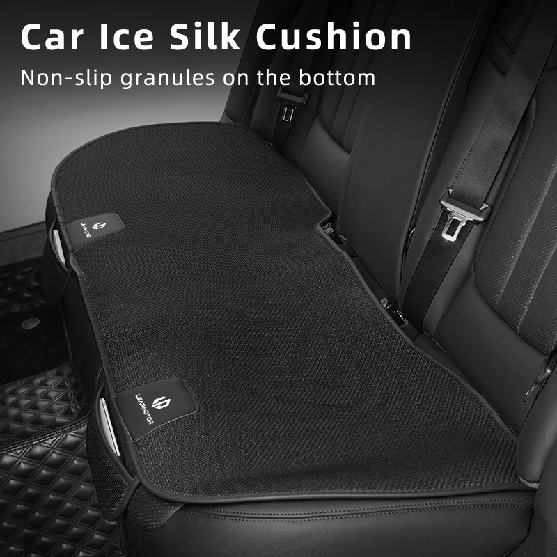 Car Non-slip Seat Cushion Car Storage Ice Silk Cushion Four Seasons Universal For Leapmotor T03 S01 C11 C01 C10 Leap Motor