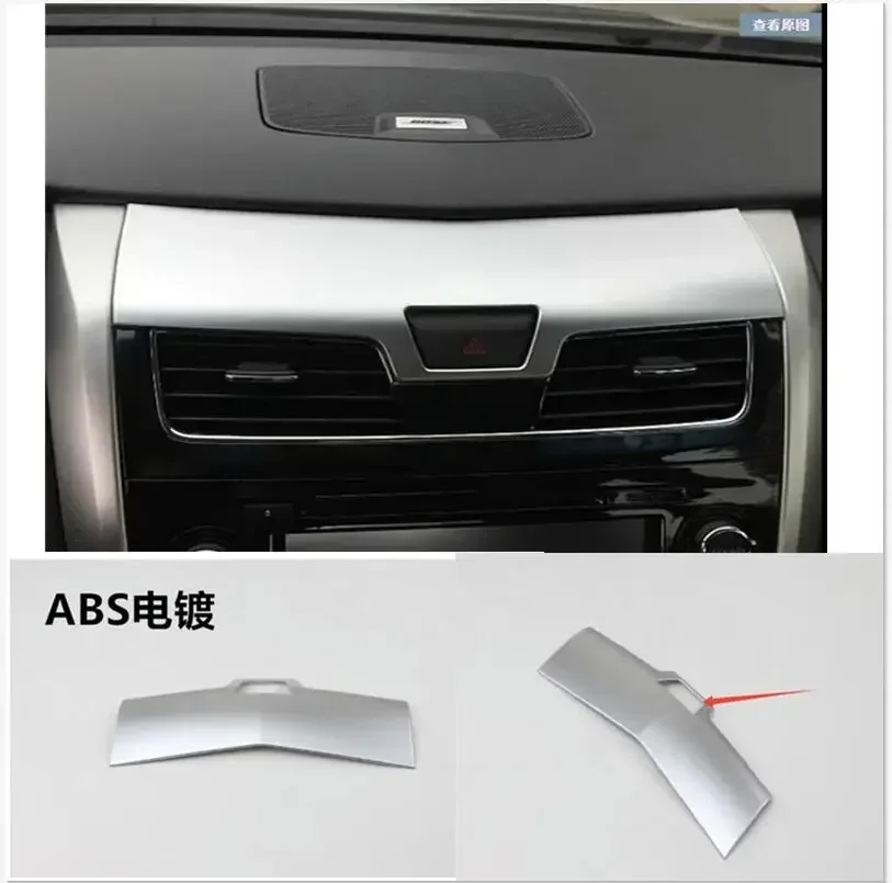 2013- 2018 For Nissan Teana Altima   Covers ABS Matte Car Dashboard Center Enclosed Warning Lights Button Door Lock Switch Trim