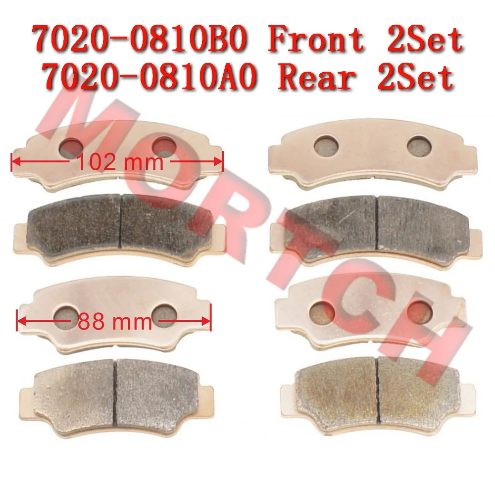 

Front Rear Brake Sintered Pad 7020-0810A0 7020-0810B0 CFMoto CF600AZ-3LA CF400AU-L CF500US-EX CF800UU-A CF600AU-3LF CF500AU-7L