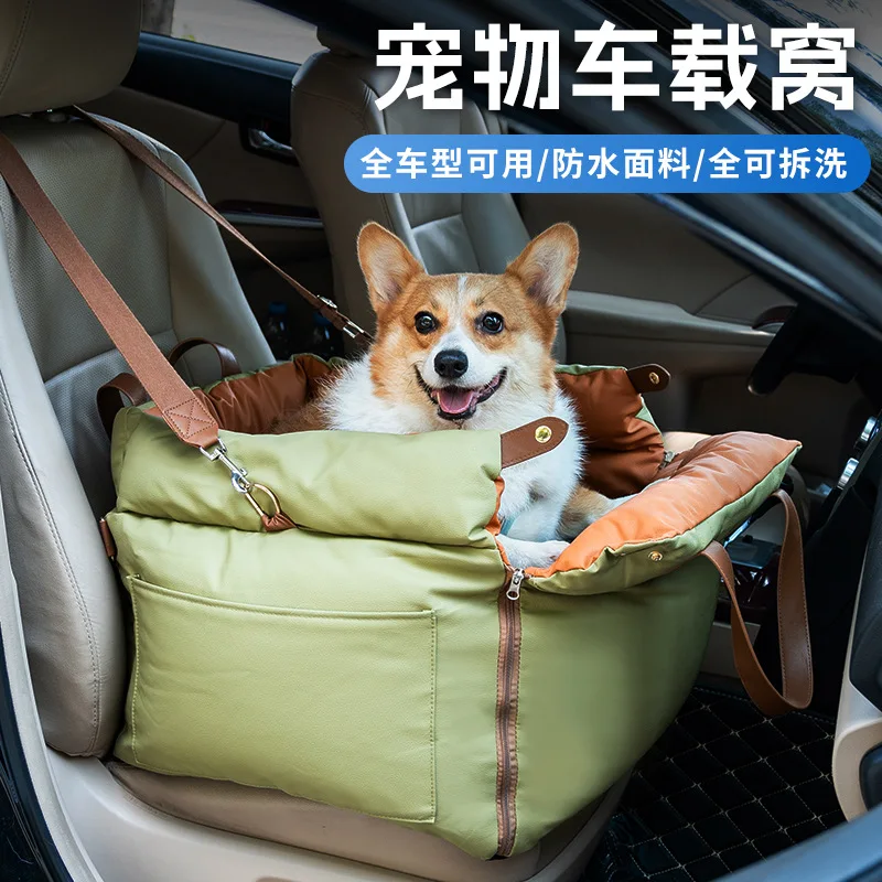 

Pet Outing Lathe Luxury Faux Leather Dog Car Seat/Cat Car Bed/Booster Bed Pet Booster Car Seat Dog Cat Travel Seat