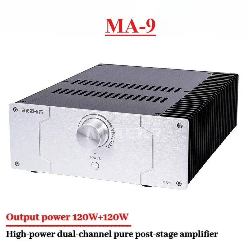 AMXEKR reference Marantz MA-9 fully symmetrical HDAM circuit HiFi fever high-power post-stage home amplifier power amplifier