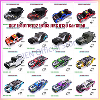 JJRC Q130 SCY 16101 16102 16103 Car Shell Spare Fit Part Number 6223 6224 6220 6221 RC Trucks Body Shell Car Upgrade RC Parts