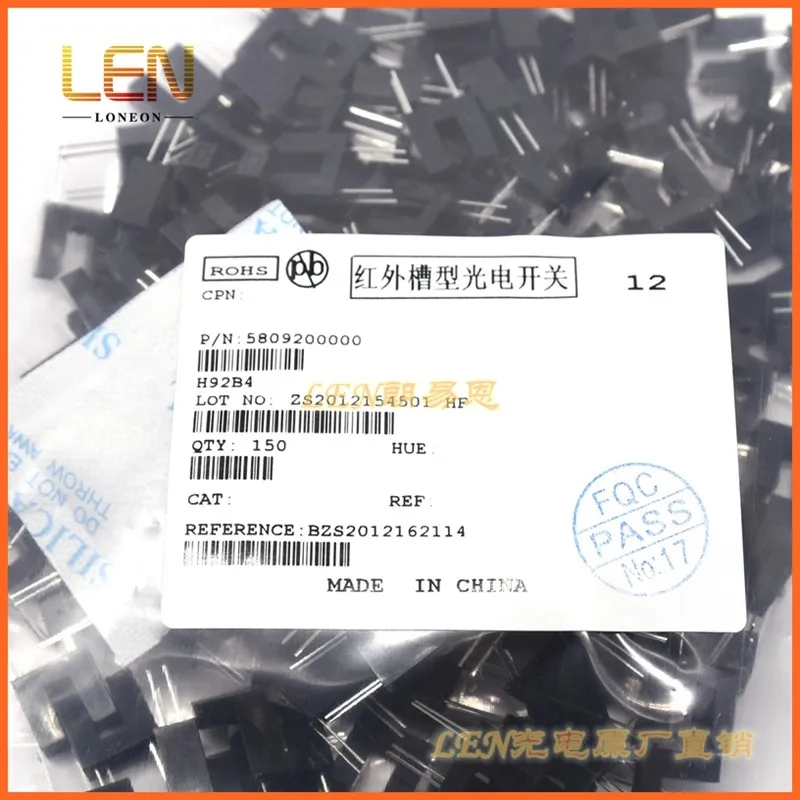 10PCS LEN H92B4 infrared through-beam photoelectric switch for embroidery machine control board stage lighting control board