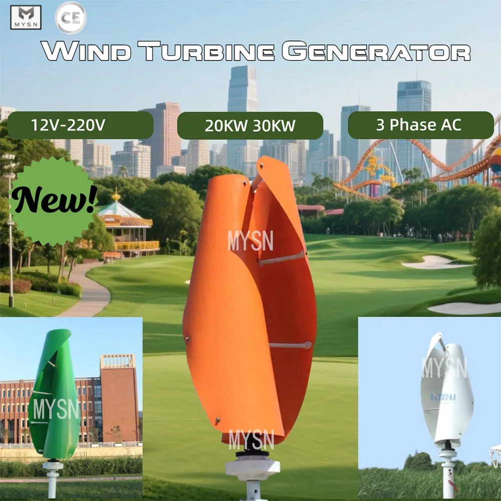 

20KW 30KW 24V Vertical Axis Wind Turbine Generator 220V 48V 12V Wind Generator Set Coreless Generators Renewable Energy Windmill