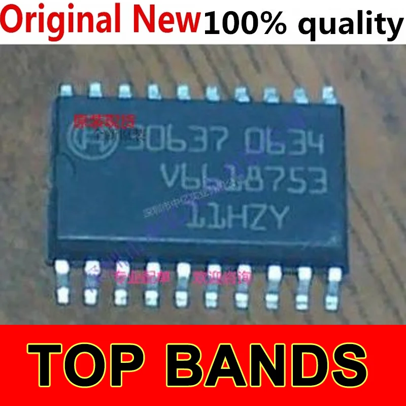 

Чипсет 30637 IC, 10 шт., новый оригинальный