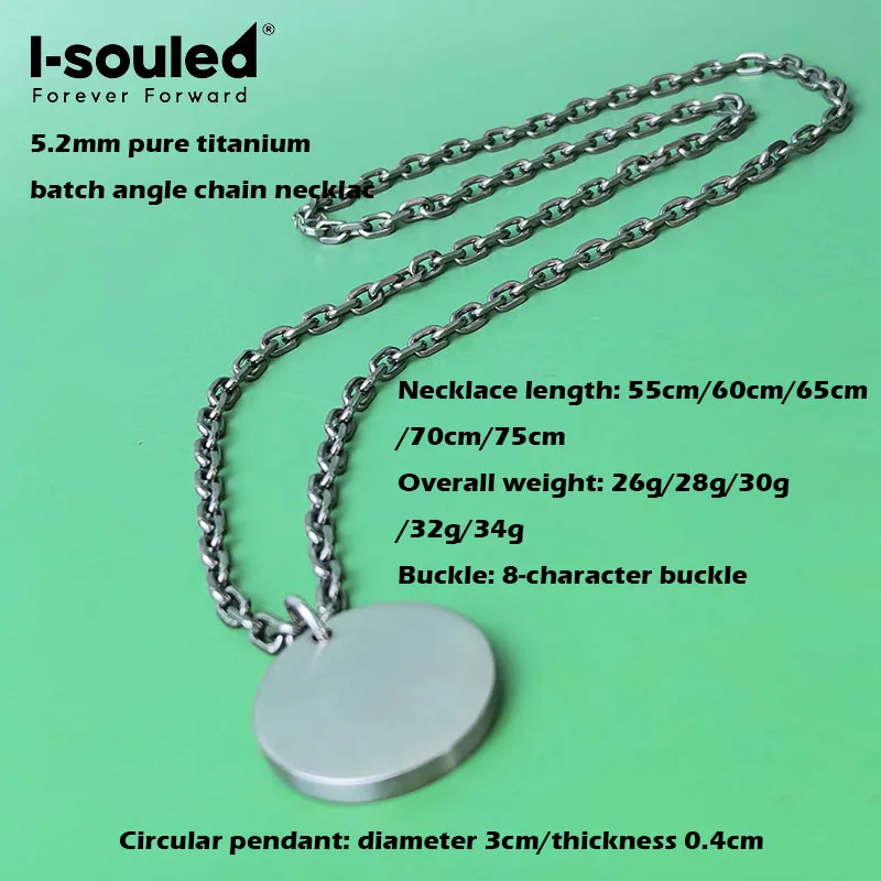5.2mm pure titanium batch angle chain necklace paired with a circular pendant with a diameter of 3cm and a thickness of 0.4cm