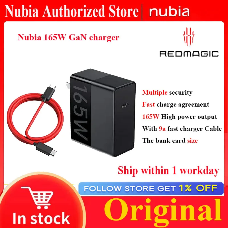 HOT Nubia 165W Gan Power Charger Quick Charger Adapter 9A Gaming Cable USB Type-C to USB Type-C Cable PD QC Date Cable