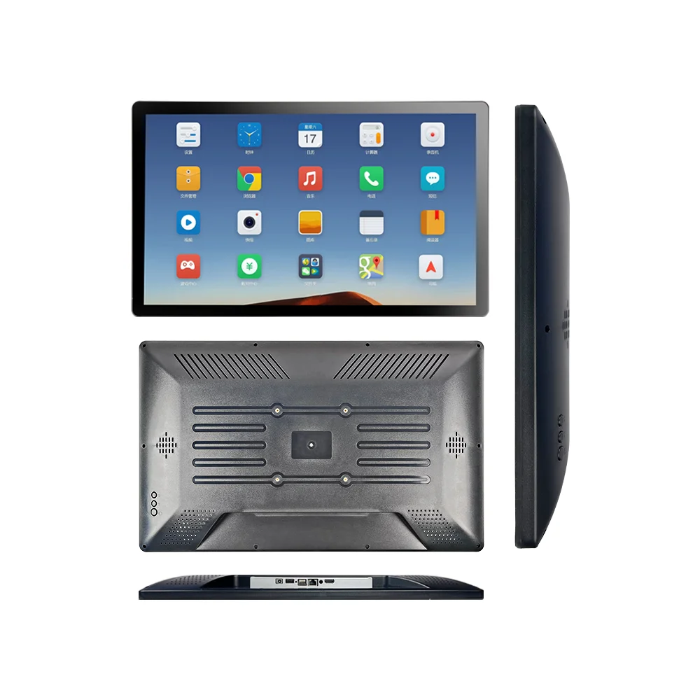 15.6/18 5/21.5-inch ultra-thin Android touch display medical door device control display Android RK3568/RK3576/RK3588