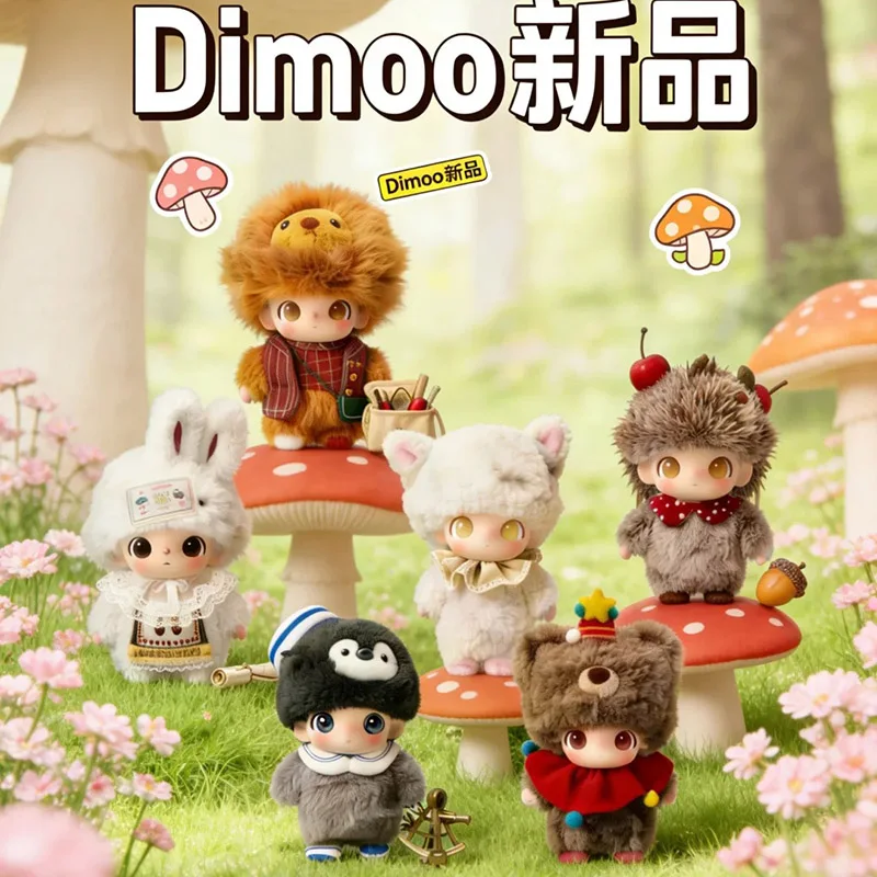 

Фигурки Pop Mart Dimoo Secret Theatre Club Series: коллекционные, модные, милые украшения, оригинальные подарочные наборы-сюрпризы