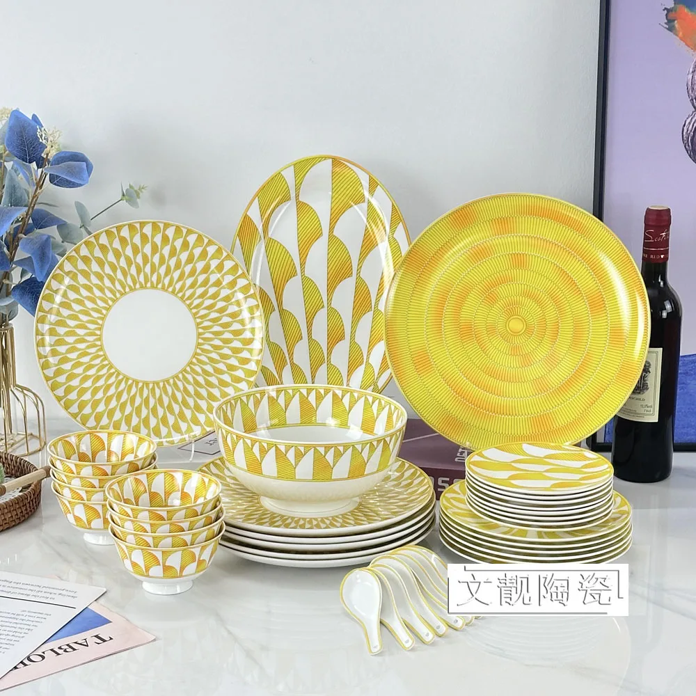 

European Ceramic Display Plate Yellow Fashion Style Light Luxury Atmosphere Steak Dinner Plate Bone China Soup Bowl Gift Set