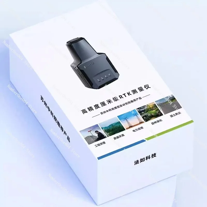 

RTK measuring instrument GPS engineering survey High precision centimeter GNSS receiver/CAD road engineering survey