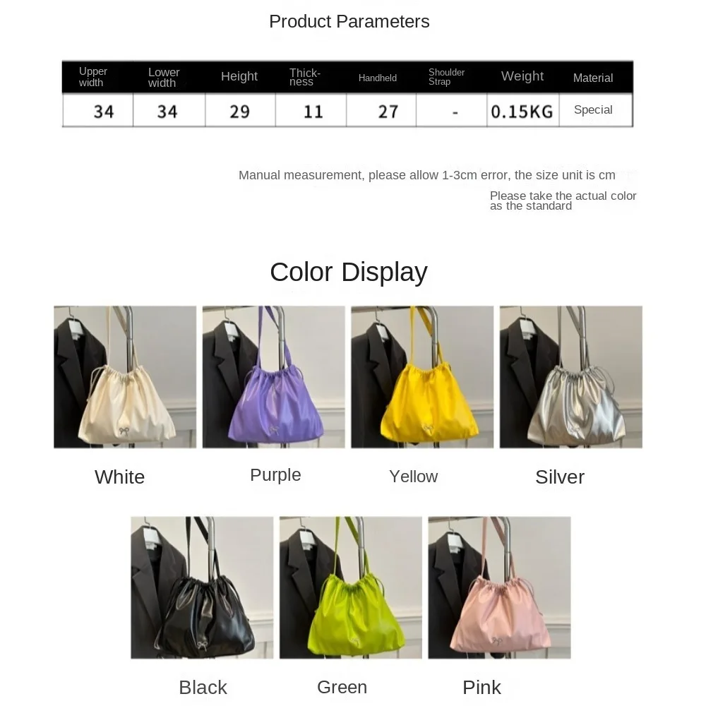 Versatile Pleated Bucket Bag Large Capacity Multifunctional Drawstring Bag Solid Color Tote Bag Women
