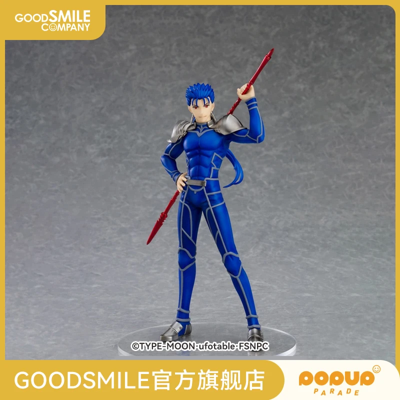 25CM Original Cu Chulainn Lancer Fate/stay night Figure Action Model Decoration Cartoon Doll Ornament Collection Toys Gifts