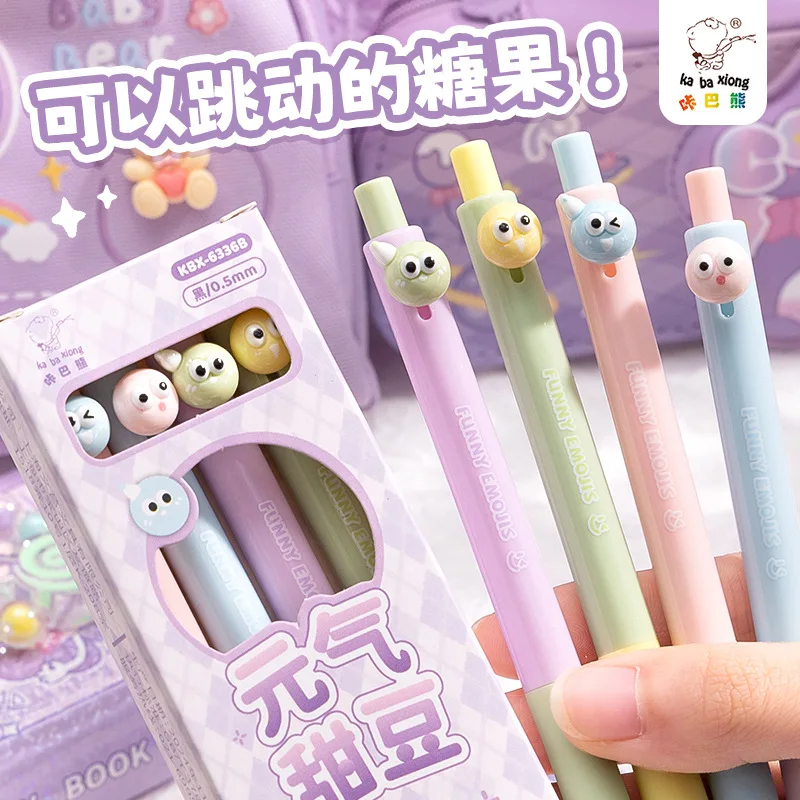 

Cute Decompression Press Gender-neutral Pen, Candy-colored Jumping Pen, Primary School Students Brush Special Pen for Office Pen